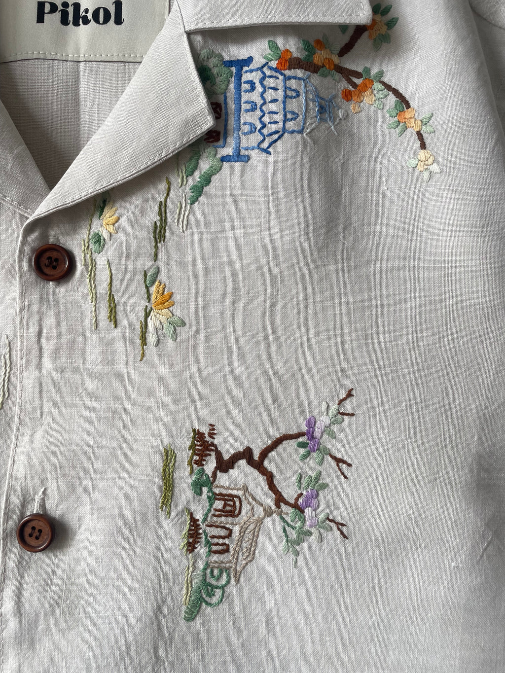 Pagoda Short Sleeve