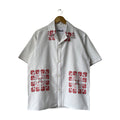 Red cross-stitch